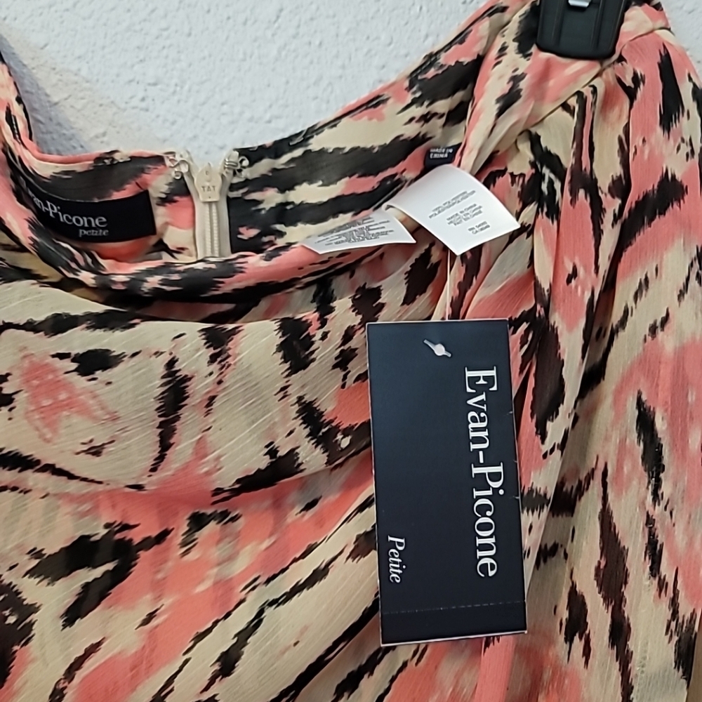 Evan Picone Animal Print Skirt 10P~30" W x 20" L Lined NWT - Picture 7 of 8